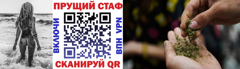 Купить наркотик аптеки Севск Конопля  Меф мяу мяу  COCAIN  A PVP  ГЕРОИН  Гашиш 