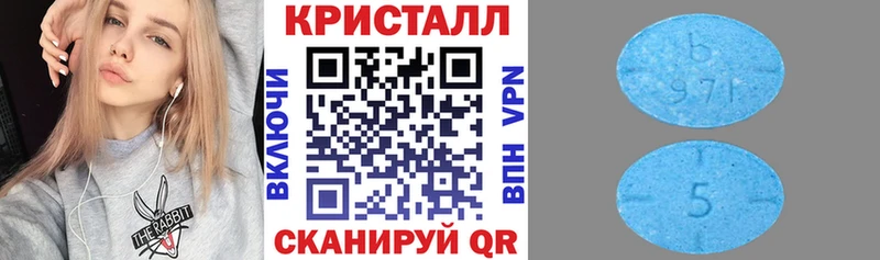 Амфетамин Premium  Севск 