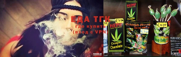 бутират Белоозёрский
