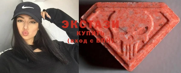первитин Беломорск