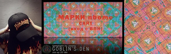 бутират Белоозёрский