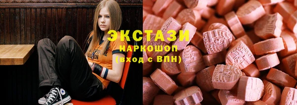 бутират Белоозёрский