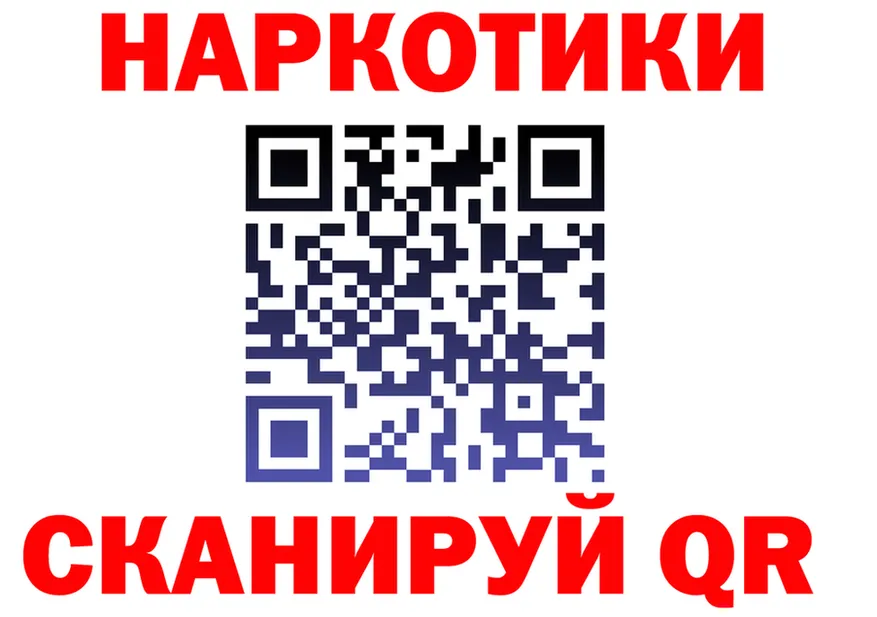 Cocaine VHQ как войти маркетплейс мега Севск